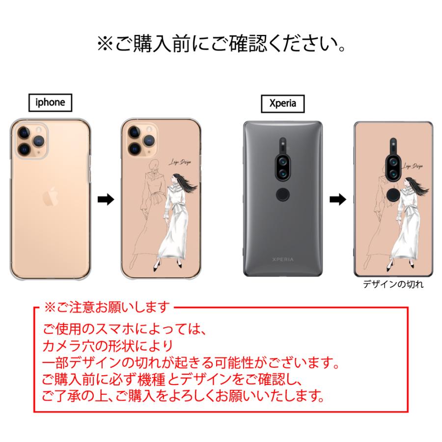 iPhone 11 Pro ケース ハード スマホケース かわいい ねこ いっぱい 人気 売れ筋  送料無料  イラスト｜loigudesignstore｜08