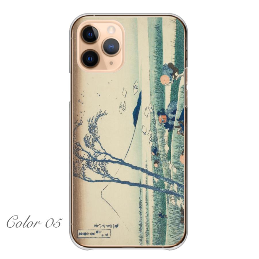 iPhone 15 Pro iPhone15Pro ケース ハード スマホケース 葛飾北斎 富嶽