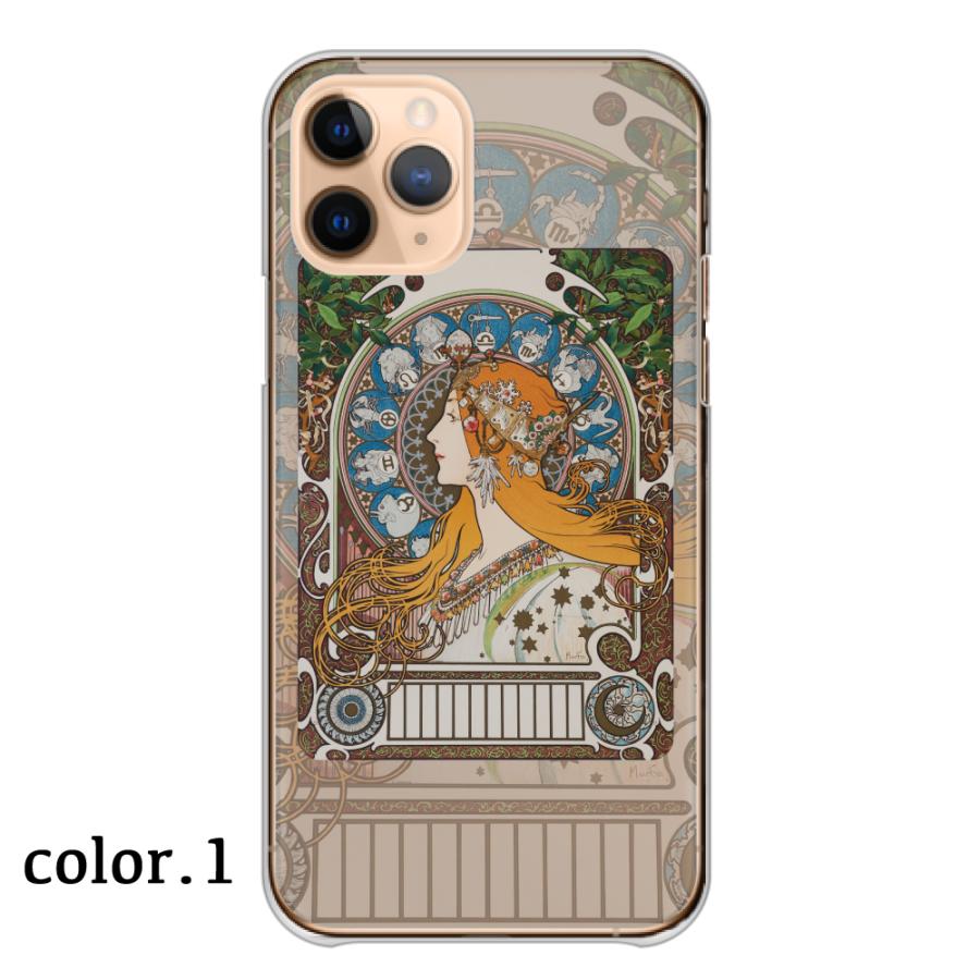 iPhone 15 iPhone15 ケース ハード スマホケース ミュシャ 名画 絵画