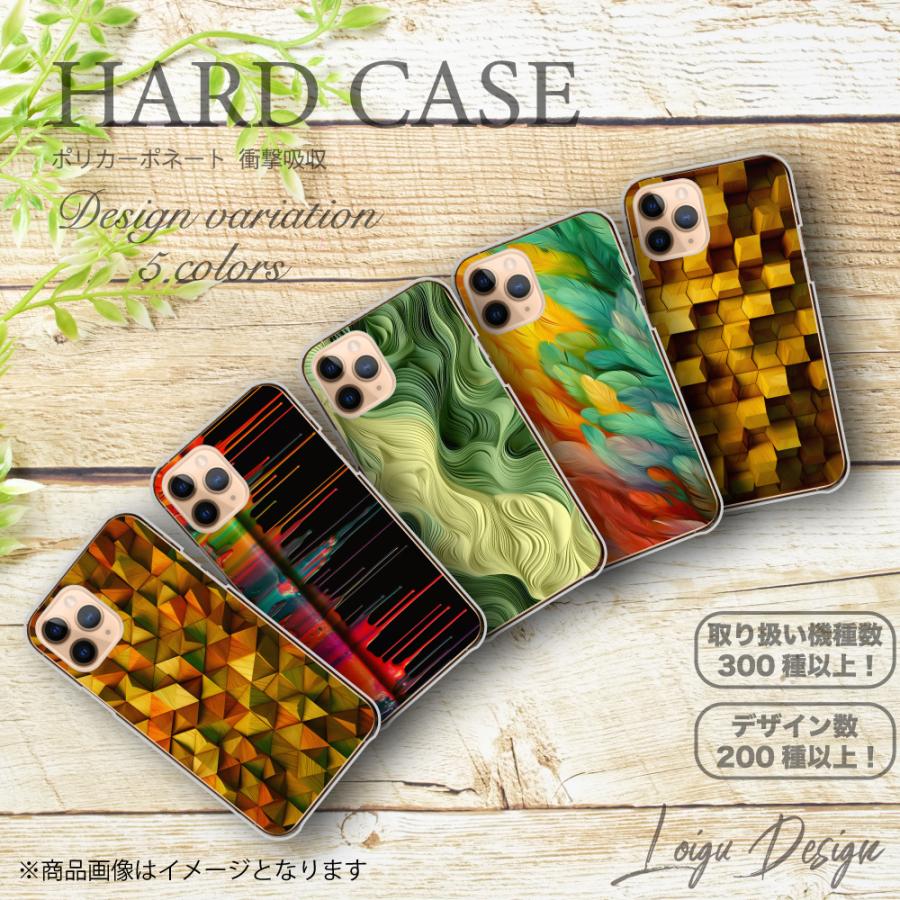 big スマホケース Rakuten BIGS ケース ハード スマホケース ノスタルジック おしゃれ 木