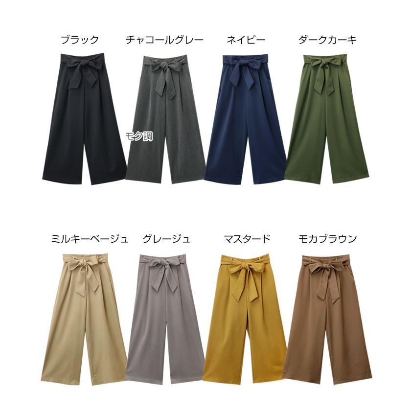 きれいめワイドパンツ ガウチョパンツ コーデ きれいめ メール便 送料無料 リボン ベルト付き 黒 ワイドパンツ レディース 春 S M L 春夏 ロング ゆったり ロワゾブランシュ Loiseaublanche 通販 Yahoo ショッピング