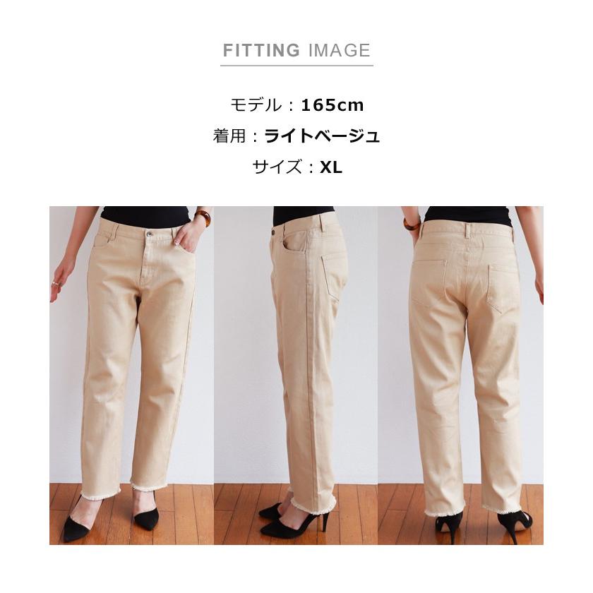 チノパンツ レディース メール便c 送料無料 テーパード カジュアル シンプル 無地 コットン ツイル チノ パンツ ゆったり チノパン レディース ロワゾブランシュ Loiseaublanche 通販 Yahoo ショッピング