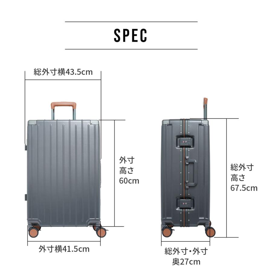 スーツケース キャリーケース Mサイズ 軽量 大型 フレームタイプ ストッパー付き 大容量 おしゃれ かわいい カップホルダー USBポート付き トランク AW-0884-60 : aw-0884-60 : LOJEL JAPAN ONLINE ヤフー店 - 通販 - Yahoo!ショッピング スーツケース キャリーケース Mサイズ 軽量 大型 フレームタイプ ストッパー付き 大容量 おしゃれ かわいい カップホルダー USBポート付き トランク AW-0884-60 : aw-0884-60 : LOJEL JAPAN ONLINE ヤフー店 - 通販 - Yahoo!ショッピング