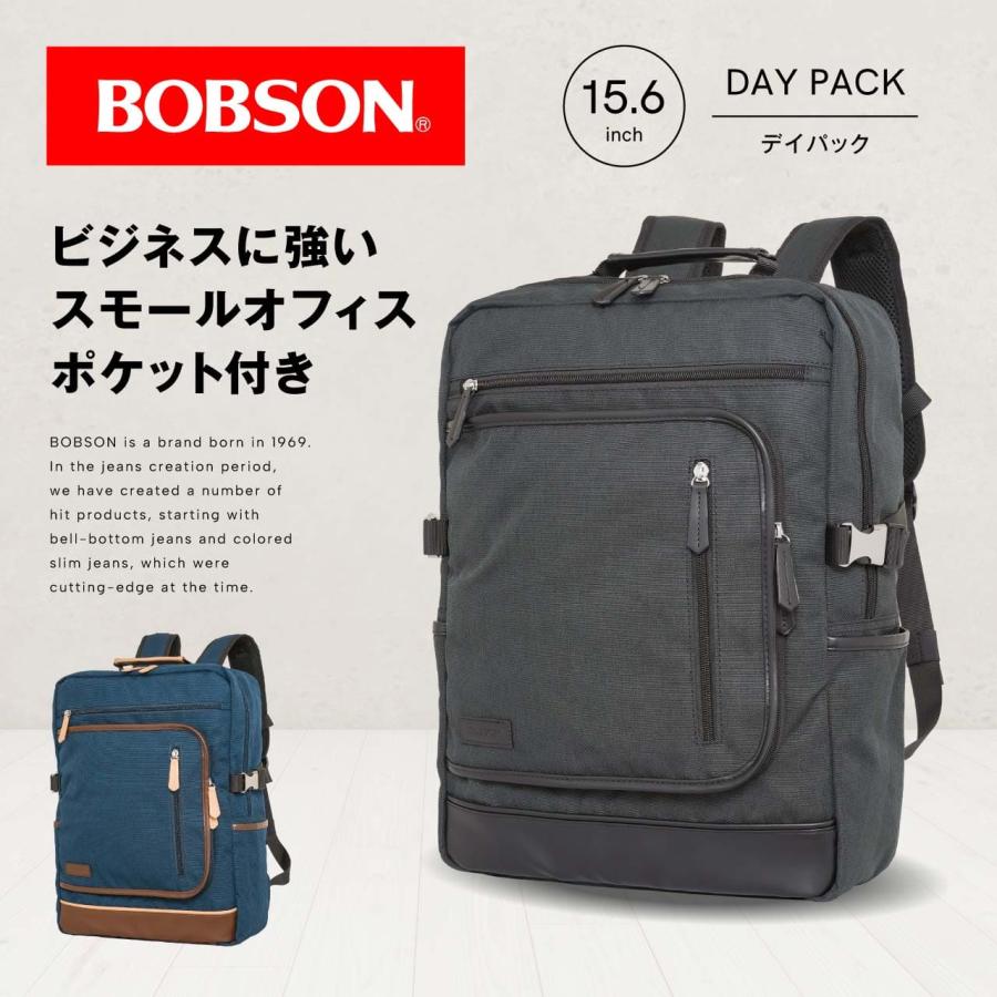BOBSON リュックサック メンズ レディース ビジネスリュック BOBSON リュックサック メンズ レディース ビジネスリュック