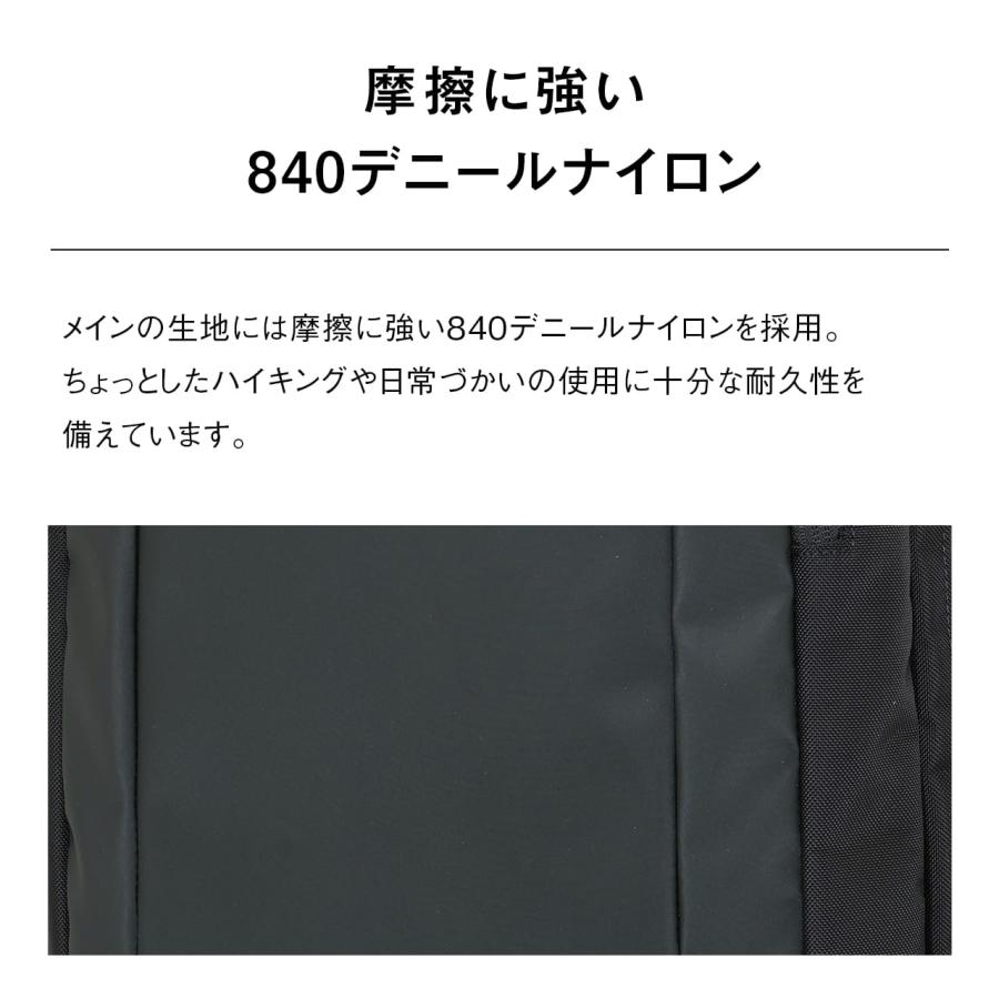 Ballistic Spirit バリスティックスピリット BS-3112 リュック バックパック A4 15.6インチ PC 24Lの画像