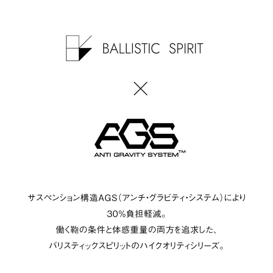 Ballistic Spirit バリスティックスピリット BS-3112 リュック バックパック A4 15.6インチ PC 24Lの画像