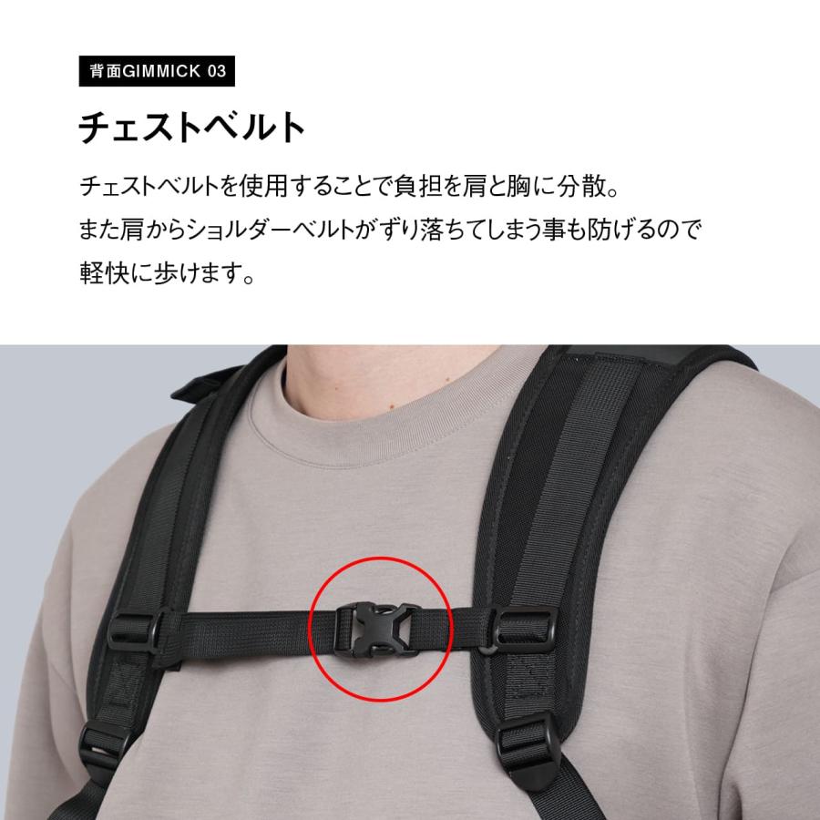 父の日 プレゼント 【Yahoo1位】ビジネスバッグ ビジネスリュック メンズ 大容量 軽量 レディース 早割  リュック A4 15.6インチ 24L BS-3112｜lojel-japan｜10