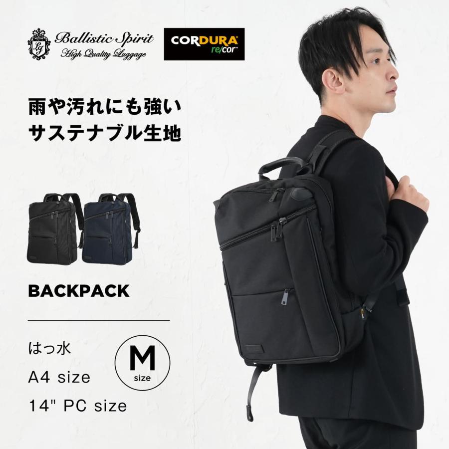 バリバリマシン10巻セット（スピリット版2巻含む） バリバリ花束 No300 | 打ち上げ花火 | eはなびやさん│圧倒的な品揃え