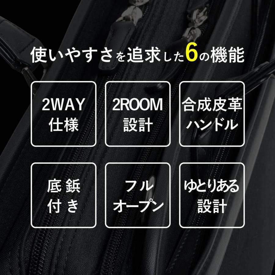 Ballistic Spirit（バリスティックスピリット） BS-4804 2WAYビジネス