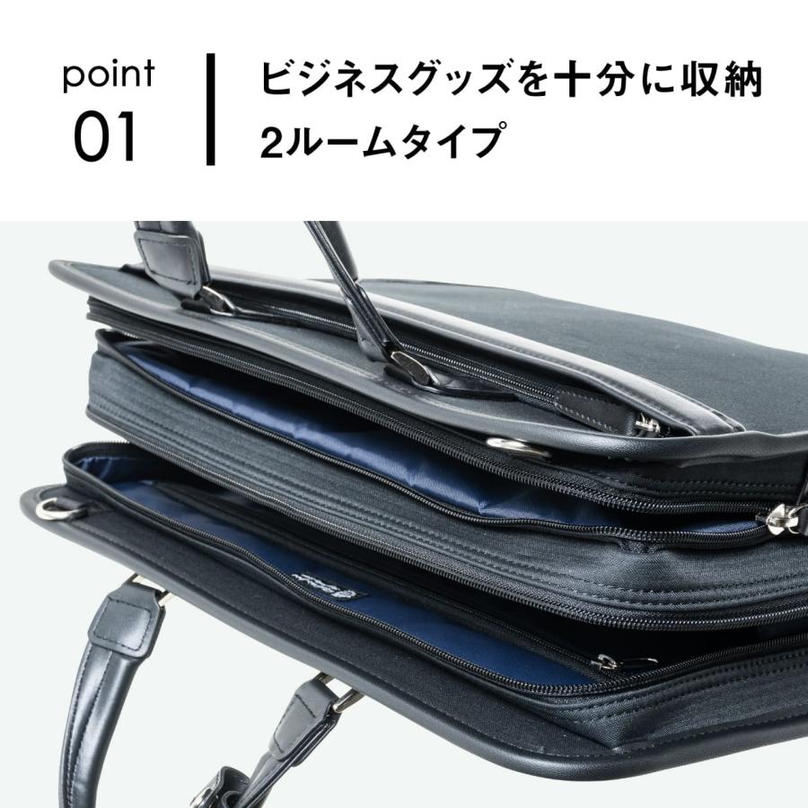 Ballistic Spirit（バリスティックスピリット） BS-4804 2WAYビジネス