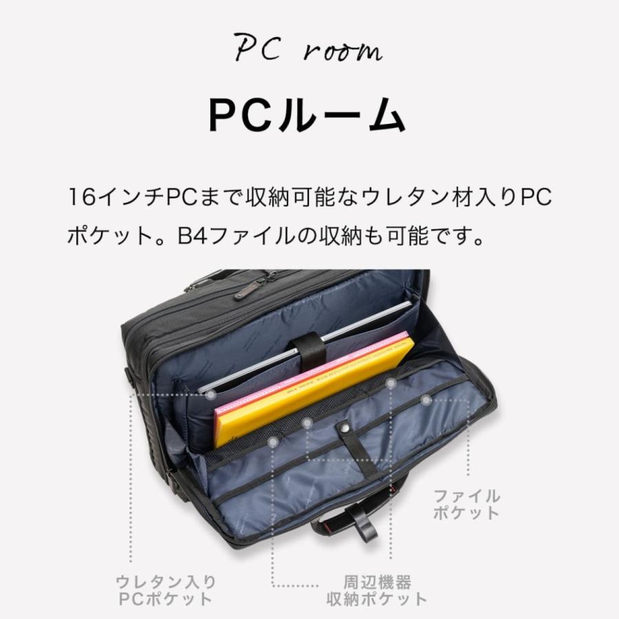 Ballistic Spirit（バリスティックスピリット） BS-4937 ビジネス