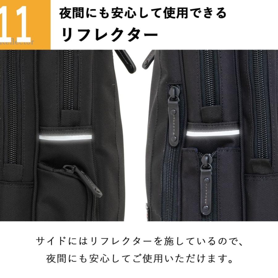 父の日 プレゼント ビジネスリュック メンズ 大容量 薄型 スリム 50代 40代 A4 コーデュラ 14インチ ビジネスバッグ BS-4963｜lojel-japan｜20