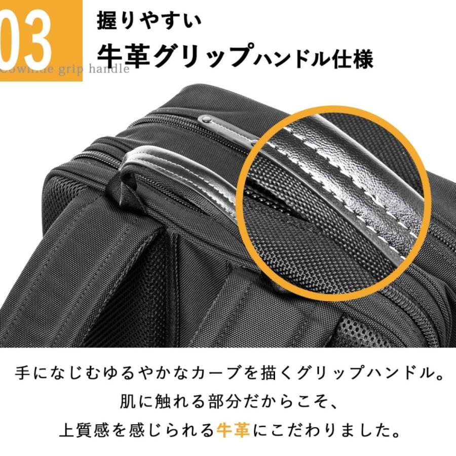 父の日 プレゼント ビジネスリュック メンズ 大容量 薄型 スリム 50代 40代 A4 コーデュラ 14インチ ビジネスバッグ BS-4963｜lojel-japan｜12