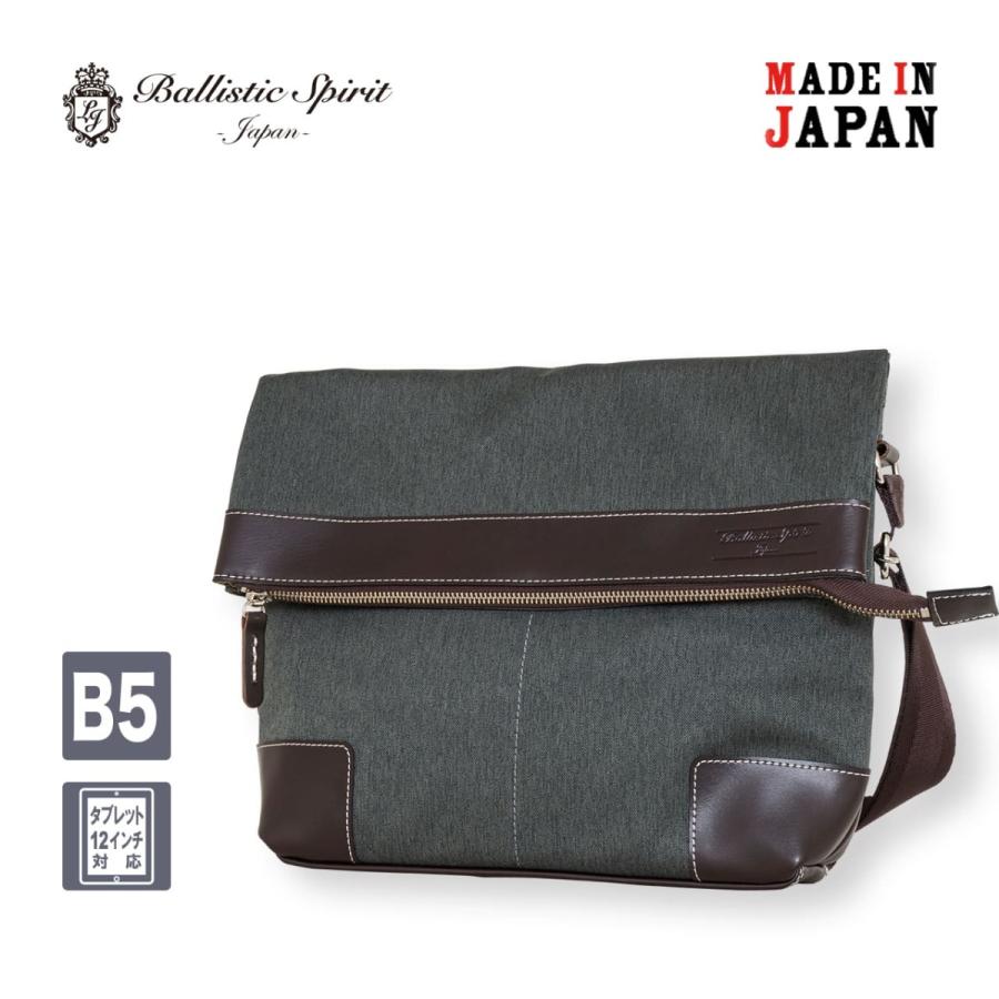 ショルダーバッグ メンズ レディース 斜めがけ 肩掛け おしゃれ 軽い