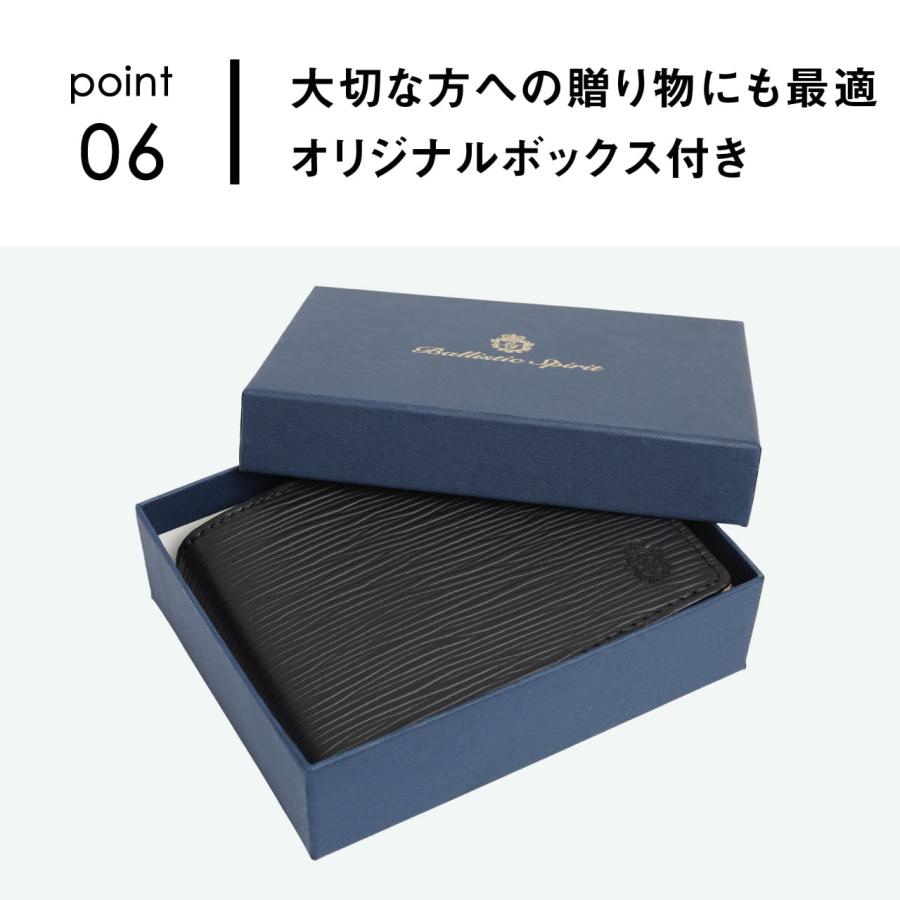 Ballistic Spirit 二つ折り財布 メンズ ミニ財布 ブランド
