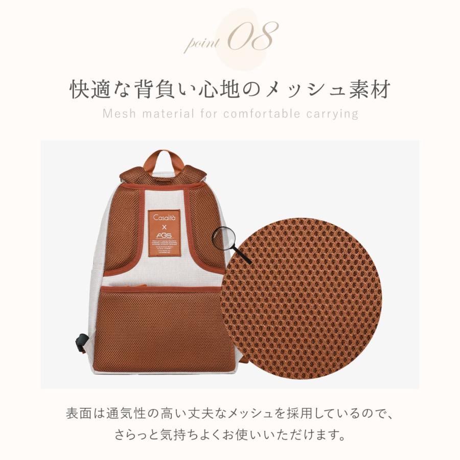 Casalita（キャサリータ） CL-11191 AGSリュックサック バックパック