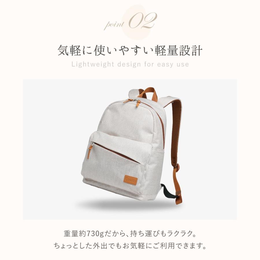 Casalita キャサリータ CL-11191 AGSリュックサック バックパック 15L レディース メンズ ビジネス 大容量 A4サイズ 無重力 軽量 撥水 | Casalita | 09
