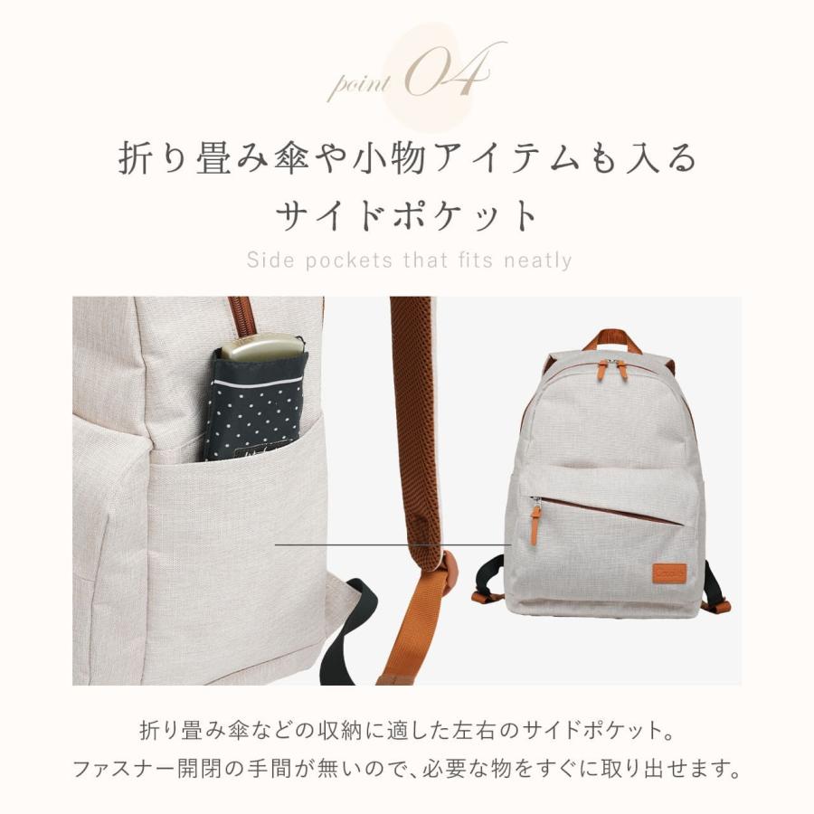 Casalita キャサリータ CL-11191 AGSリュックサック バックパック 15L レディース メンズ ビジネス 大容量 A4サイズ 無重力 軽量 撥水の画像