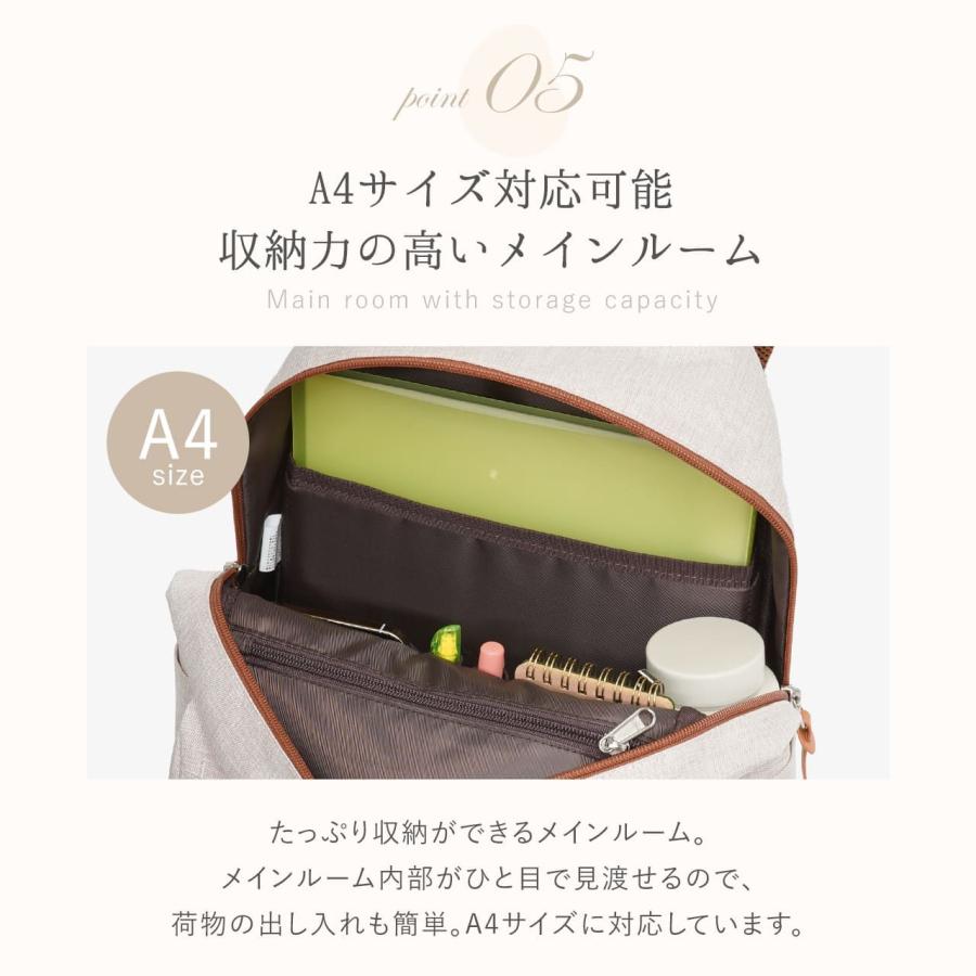Casalita キャサリータ CL-11191 AGSリュックサック バックパック 15L レディース メンズ ビジネス 大容量 A4サイズ 無重力 軽量 撥水の画像