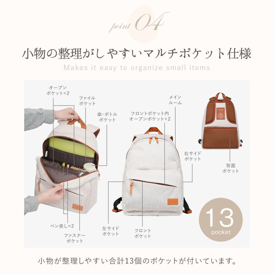 Casalità AGSコラボ ビジネスバッグ ピンクグレージュ Casalita（キャサリータ） CL-11191 AGSリュックサック バックパック