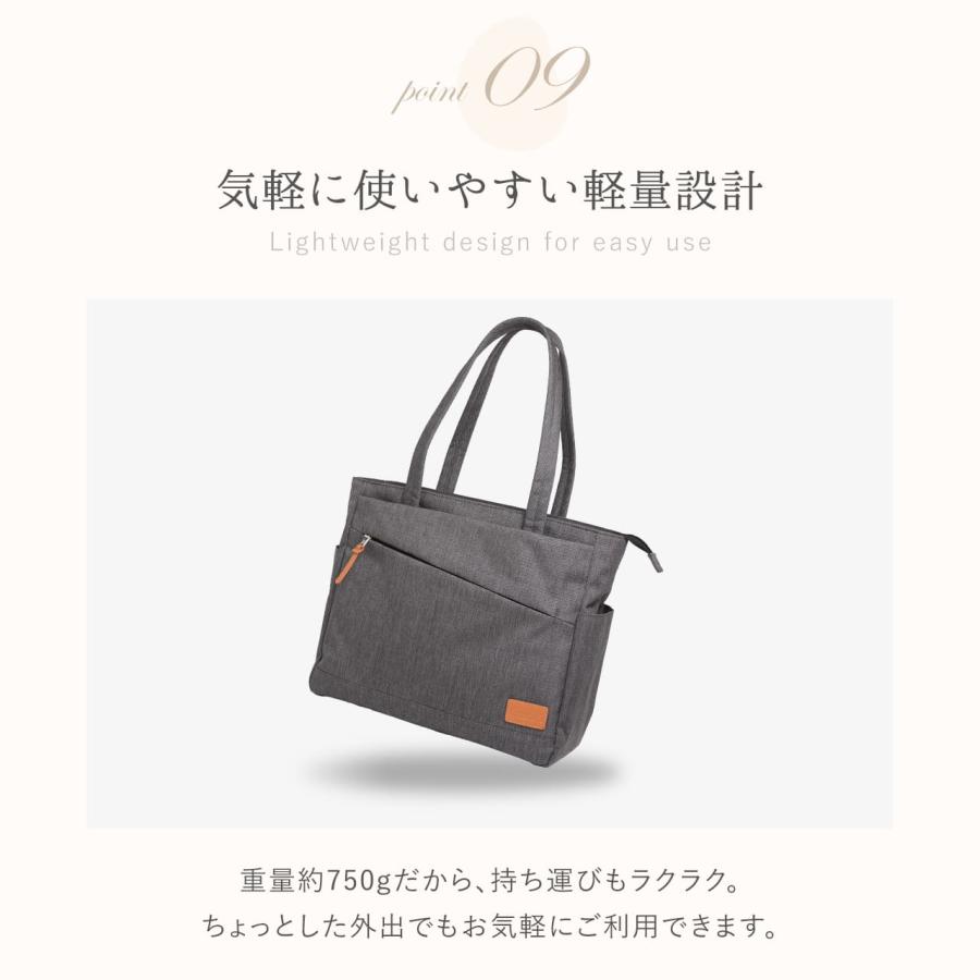 キャサリータ トートバッグ メンズ レディース 大容量 大きめ 肩掛け 軽い 軽量 撥水 A4サイズ 無重力 ブラック キャリーオン CL-13127 | Casalita | 15