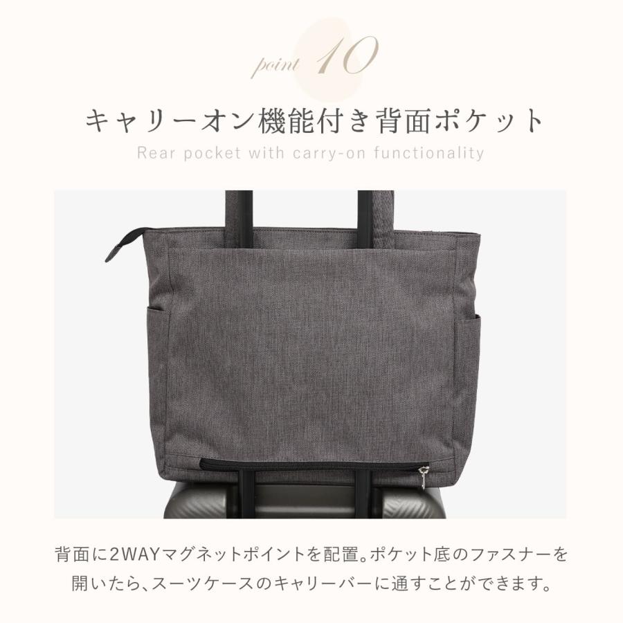 キャサリータ トートバッグ メンズ レディース 大容量 大きめ 肩掛け 軽い 軽量 撥水 A4サイズ 無重力 ブラック キャリーオン CL-13127 | Casalita | 16