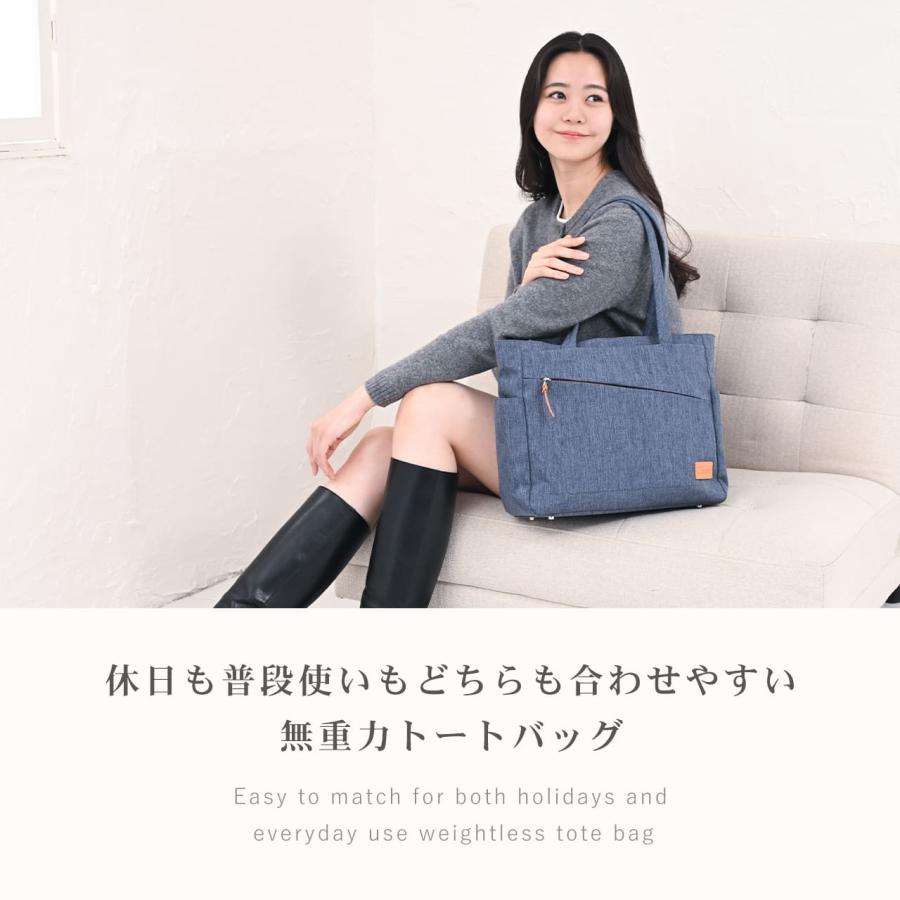 キャサリータ トートバッグ メンズ レディース 大容量 大きめ 肩掛け 軽い 軽量 撥水 A4サイズ 無重力 ブラック キャリーオン CL-13127 | Casalita | 05