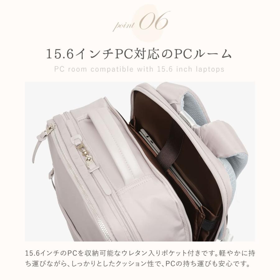 Casalita（キャサリータ） CL-3117 AGSリュックサック バックパック