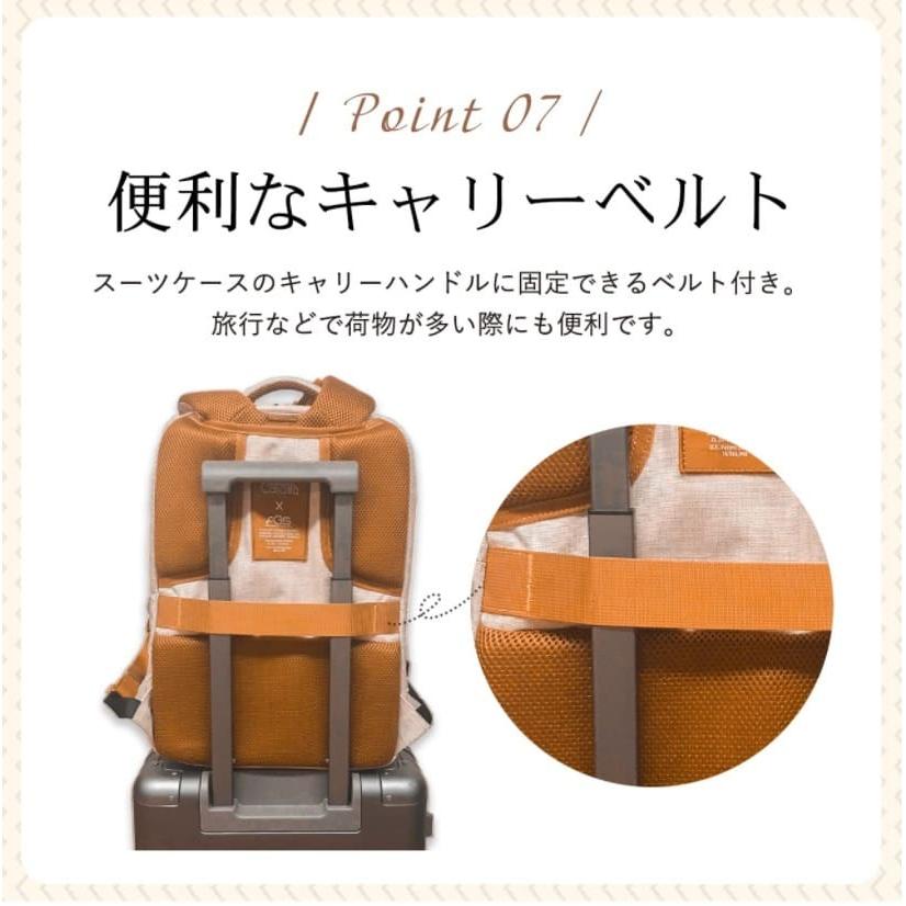 Casalita（キャサリータ） CL-4970 AGSリュックサック バックパック