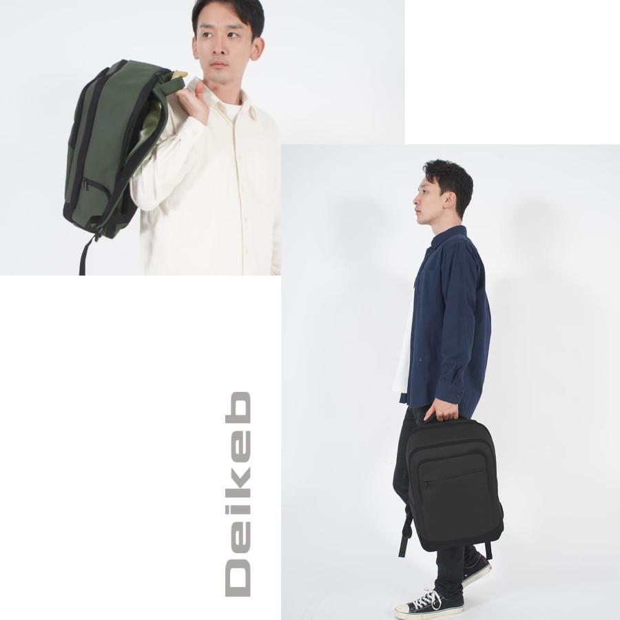 ビジネスリュック リュック メンズ ビジネスバッグ リュック