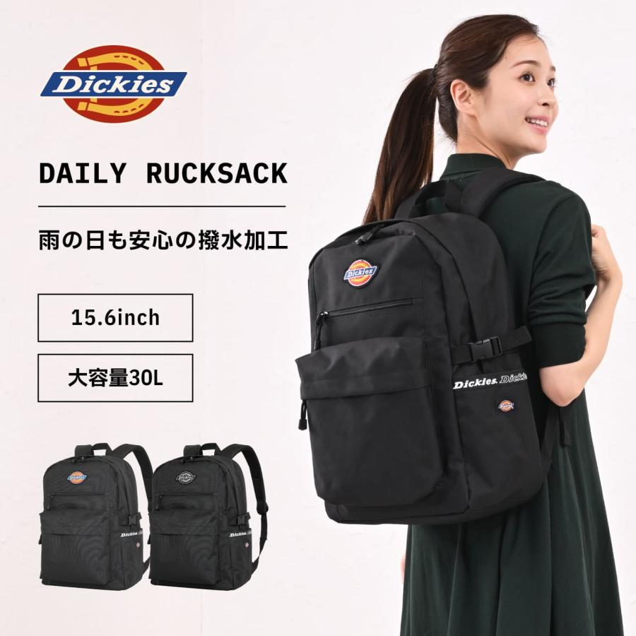 Dickies（ディッキーズ） リュック レディース メンズ ビジネス