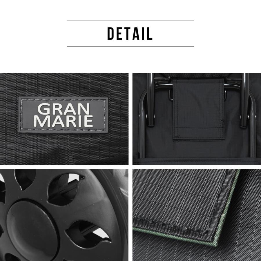 GRANMARIE（グランマリー） ショッピングカート キャリーカート 軽量