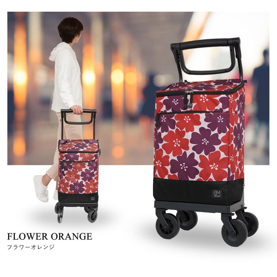 GRANMARIE ショッピングカート キャリーカート 軽量 4輪 買い物 GRANMARIE ショッピングカート キャリーカート 軽量 4輪 買い物