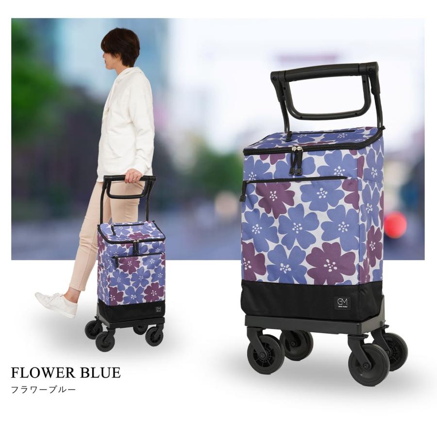 GRANMARIE ショッピングカート キャリーカート 軽量 4輪 買い物 GRANMARIE ショッピングカート キャリーカート 軽量 4輪 買い物