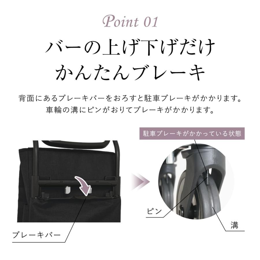 GRANMARIE ショッピングカート キャリーカート 軽量 4輪 買い物 GRANMARIE ショッピングカート キャリーカート 軽量 4輪 買い物