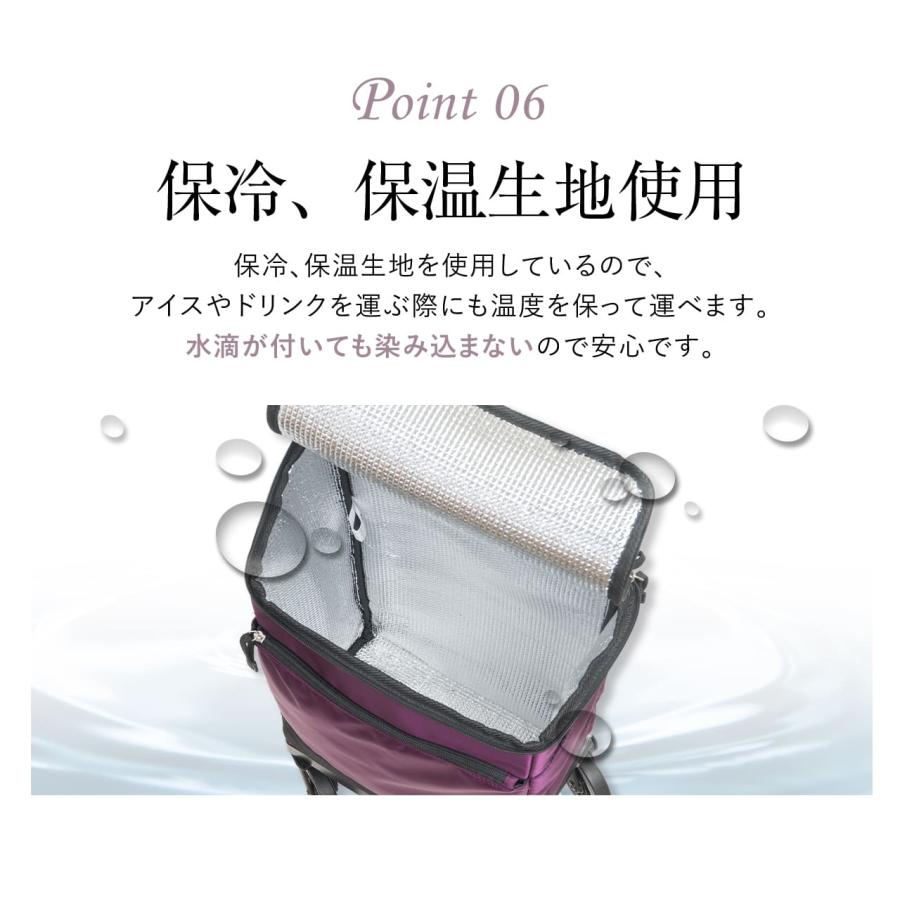 ショッピングカート グランマリー レディース ブレーキ 大容量 24L 4輪 軽量 保冷 保温 買い物カート GM-125st ランキング1位｜lojel-japan｜13