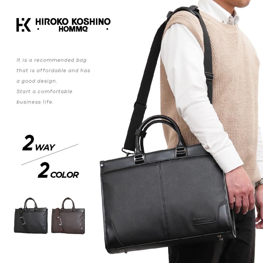 HIROKO KOSHINO ビジネスバッグ メンズ 就活カバン 大容量