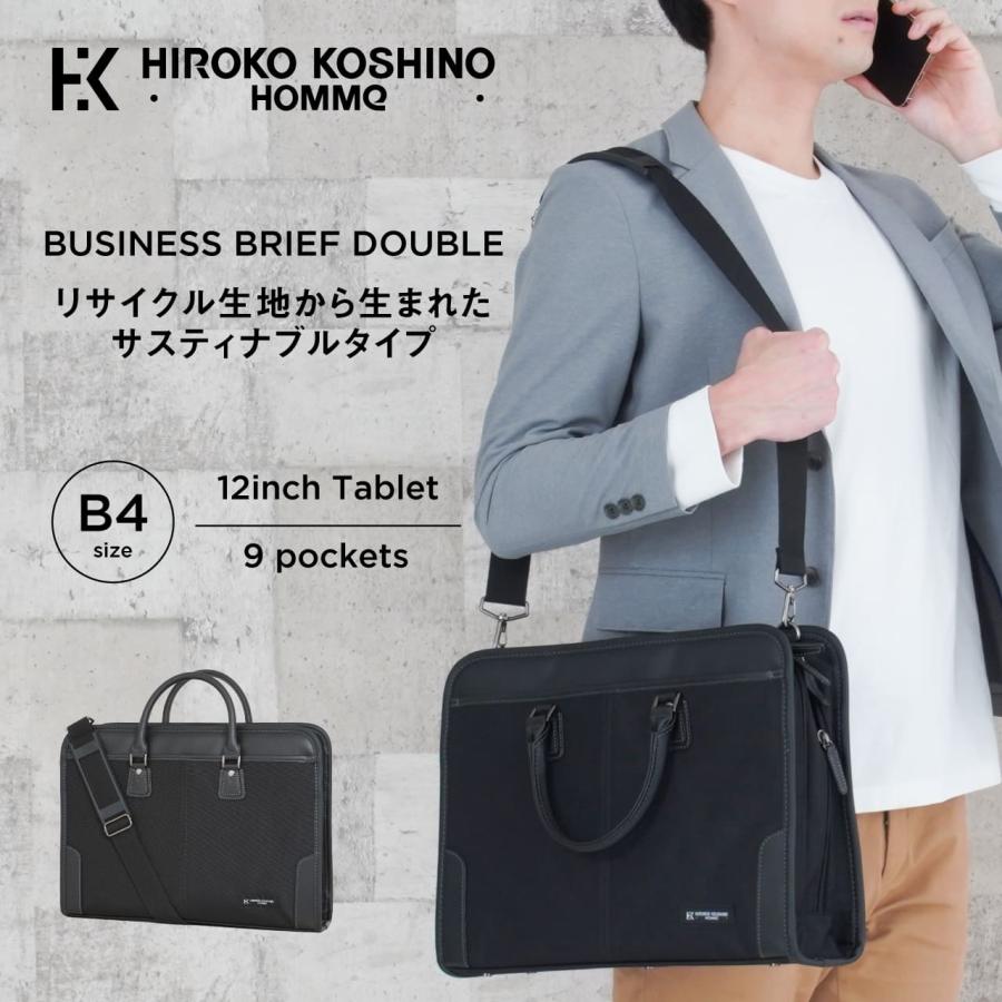 HIROKO KOSHINO ビジネスバッグ メンズ レディース リクルート HIROKO KOSHINO ビジネスバッグ メンズ レディース リクルート