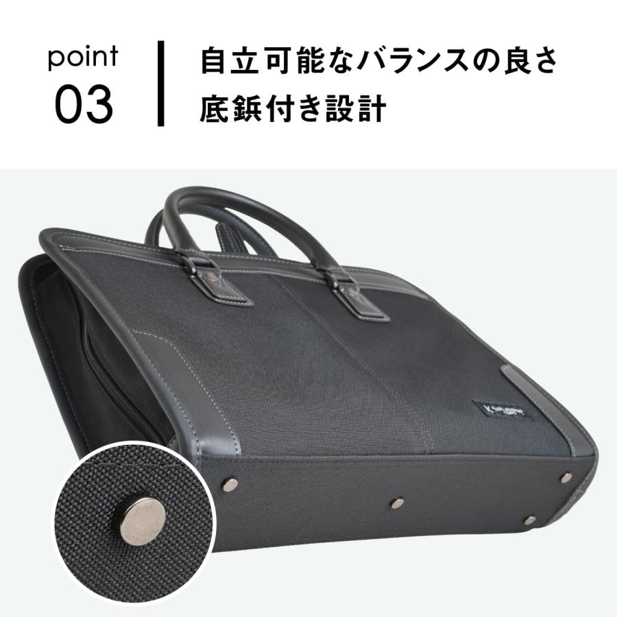 父の日 プレゼント ビジネスバッグ メンズ ブリーフケース A4 B4 自立 大容量 50代 40代 30代 PC ブランド 男性 通勤 出張 就活 ヒロココシノ｜lojel-japan｜08