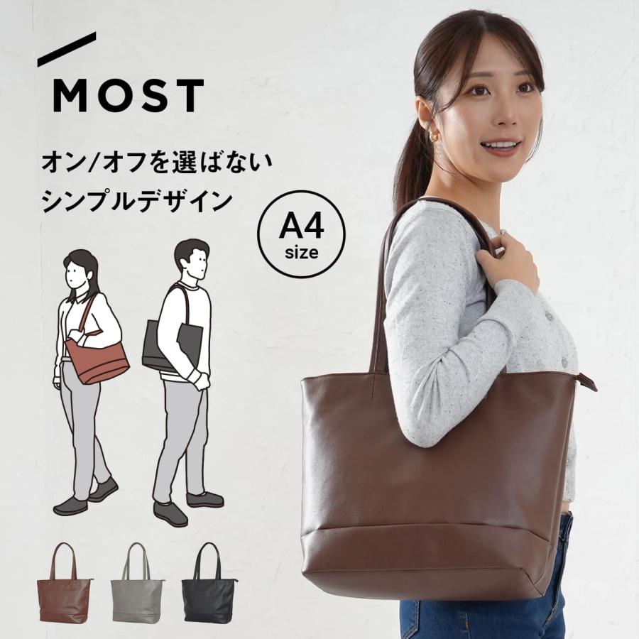 美品 希少 this&that トートバッグ 大容量 通勤 ビジネス トートバッグ