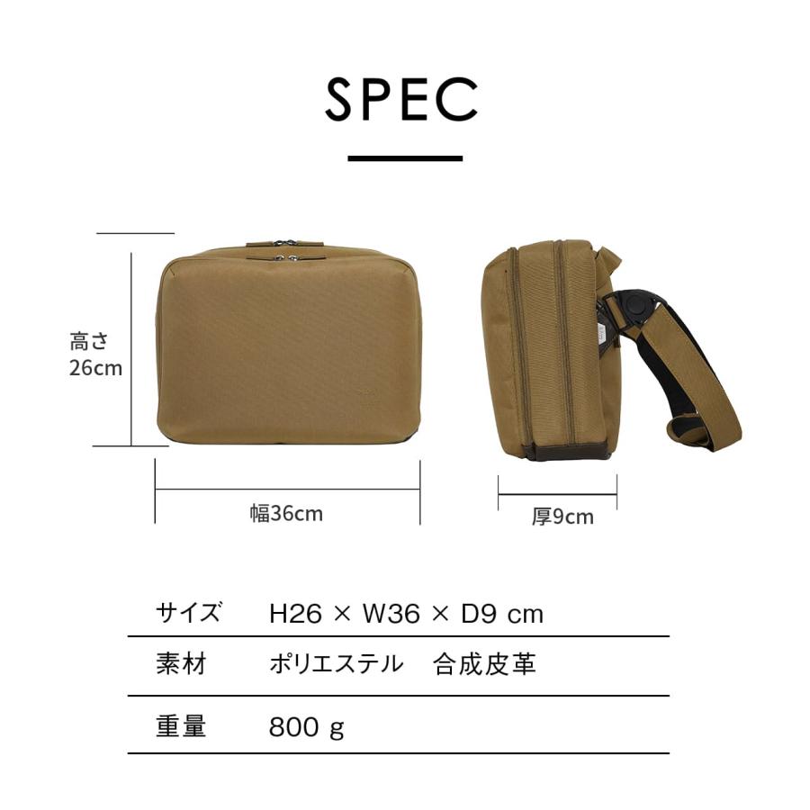 fulcro（フルクロ） MOST×fulcro スリングショルダー ビジネスバッグ