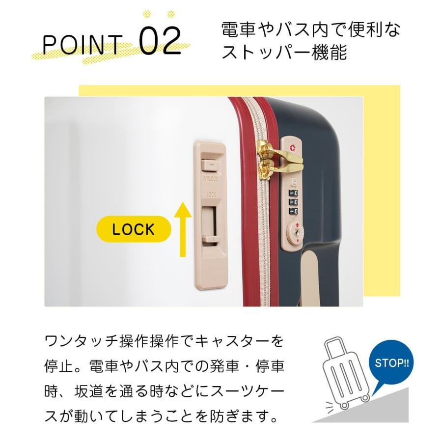 父の日 プレゼント 【Yahoo1位】 スーツケース 機内持ち込み モズ Sサイズ 3泊4日 キャリーケース moz ストッパー 静音 旅行 mz-0844-48｜lojel-japan｜10