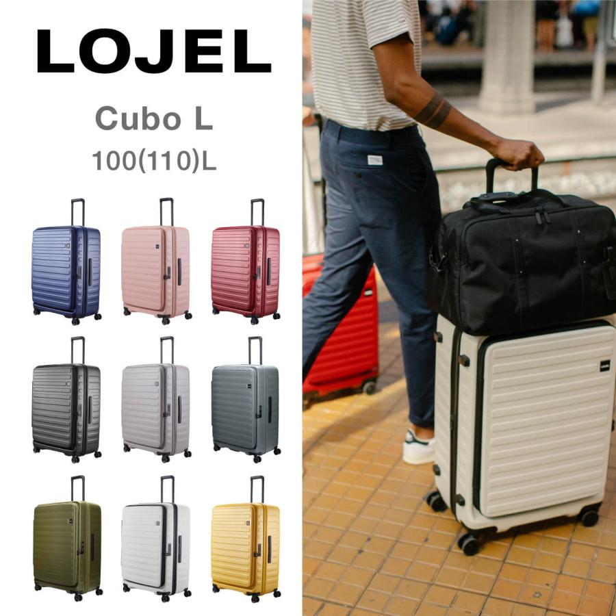 LOJEL ロジェール CUBO L スーツケース キャリーケース 100L Lサイズ TSAロック 拡張 キューボ L フロントオープンキャリー :N-CUBO-L:LOJEL JAPAN ONLINE ヤフー店 通販 ロジェール(LOJEL) CUBO-FIT SMALL フロントオープンキャリー 55L ジッパーキャリー TSAロック スーツケース フロントオープン キャリーケース キャリーバッグ キャリーバック sサイズ 拡張 前開き 3泊4日 3泊 トップオープン
