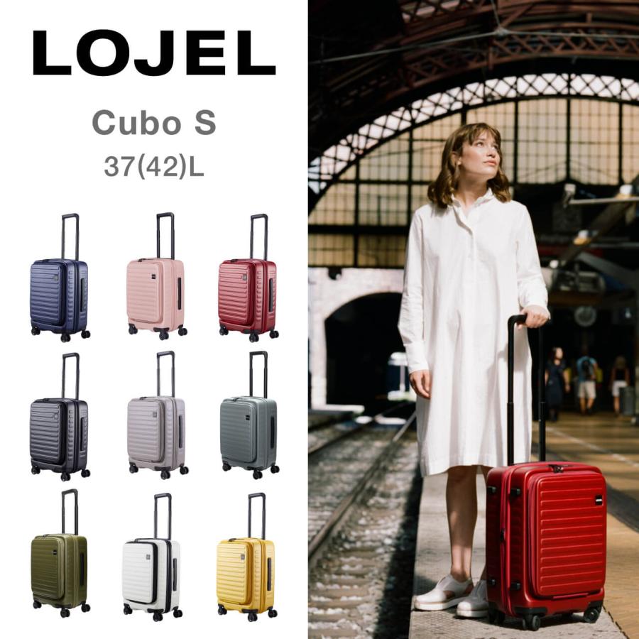 WEB限定】 スーツケース 3/31まで値下げ LOJEL Cubo 37L fit ヤフー店