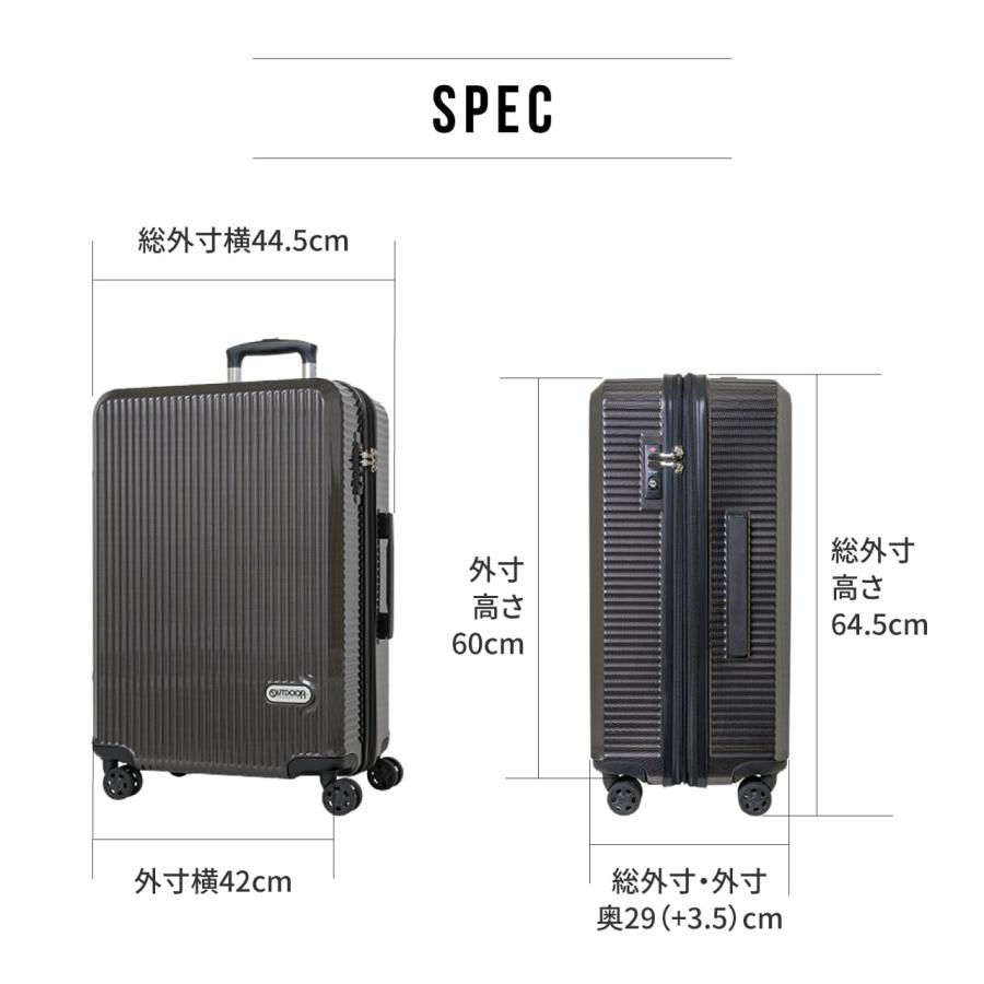 OUTDOOR PRODUCTS スーツケース キャリーケース Mサイズ 拡張 OUTDOOR PRODUCTS スーツケース キャリーケース Mサイズ 拡張