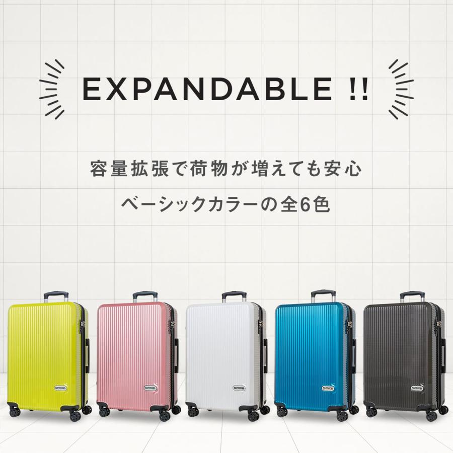 OUTDOOR PRODUCTS スーツケース キャリーケース Mサイズ 拡張 OUTDOOR PRODUCTS スーツケース キャリーケース Mサイズ 拡張