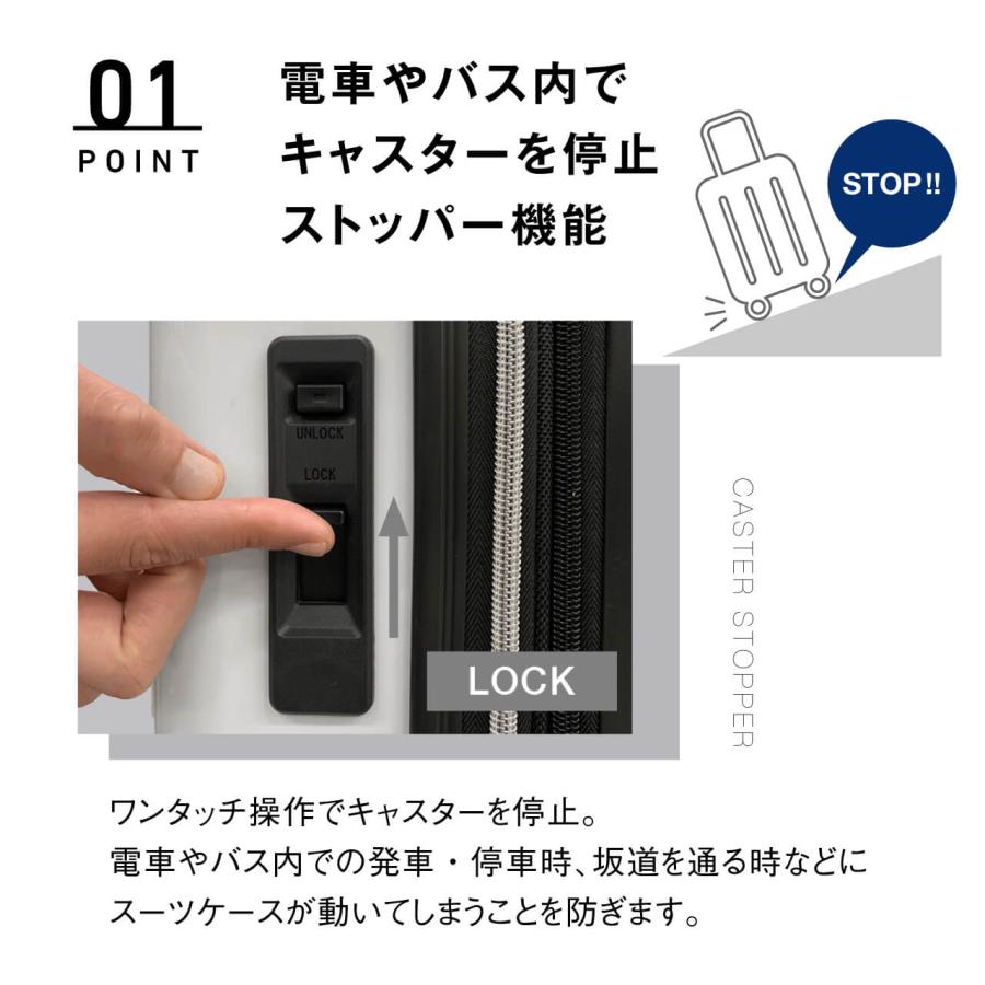 【Yahoo1位】 スーツケース 機内持ち込み アウトドアプロダクツ s 3泊4日 キャリーケース ストッパー 拡張 静音 OUTDOOR PRODUCTS 旅行 OD-0838-50｜lojel-japan｜11