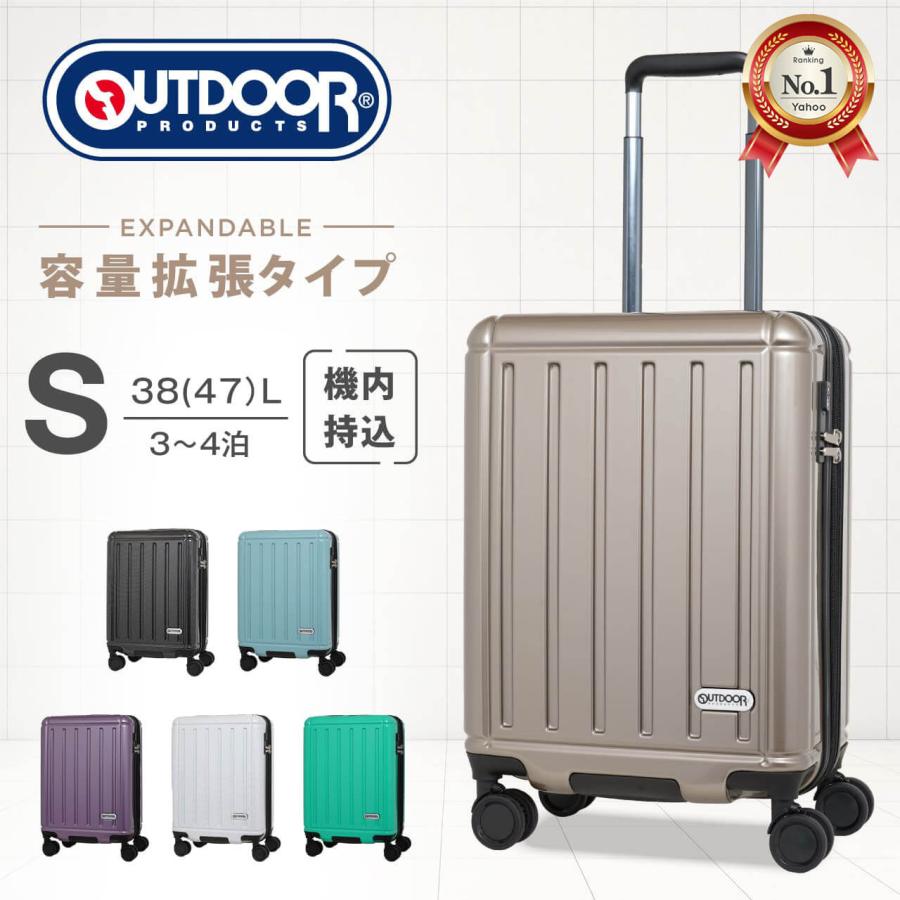 LOJEL スーツケースS 機内持ち込みキャリーケース 拡張機能 LOJEL スーツケースS 機内持ち込みキャリーケース 拡張機能