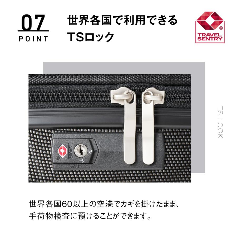 【Yahoo1位】 スーツケース 機内持ち込み S 3泊4日 Sサイズ メンズ レディース キャリーケース 拡張 静音 旅行 ビジネス アウトドアプロダクツ OD-0847-48｜lojel-japan｜17