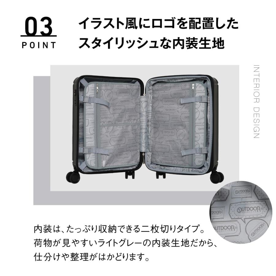 【Yahoo1位】 スーツケース 機内持ち込み S 3泊4日 Sサイズ メンズ レディース キャリーケース 拡張 静音 旅行 ビジネス アウトドアプロダクツ OD-0847-48｜lojel-japan｜13